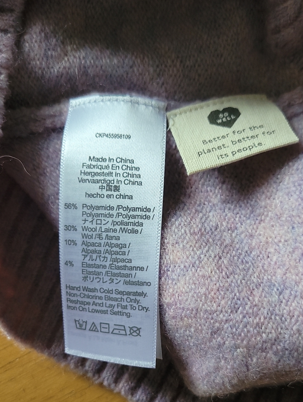 Madewell Wool Blend Balloon-Sleeve Pullover Sweater - Picture 11 of 13